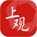 上观新闻 安卓版v10.1.8